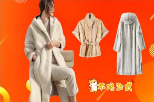 重庆市巴南回收貂皮