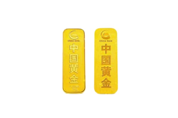 重庆市巴南上门回收黄金价格